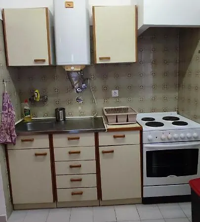Casa Da Apartment *